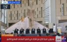 حسن علام: 15 ألف زائر يوميا للمتحف المصري الكبير بعد الافتتاح الرسمي