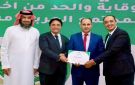 تقديرا لجهوده.. جامعة الدول العربية تكرم المستشار الإعلامي لصندوق مكافحة وعلاج الإدمان