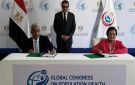 جامعة الأزهر ووزارة الصحة توقعان بروتوكول تعاون لتعزيز الرعاية الصحية والتنمية البشرية
