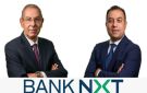 بنك نكست يعلن زيادة رأسماله لدعم استراتيجيته التوسعية وتعزيز مركزه المالي