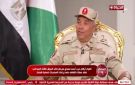 قائد الجيش الثالث: نؤمن حدود مصر ومصادر البترول وقناة السويس.. فيديو