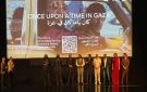  كان يا ما كان في غزة لأول مرة بمهرجان القاهرة السينمائي الدولي