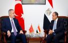 مصر وتركيا تؤكدان دعم حل الدولتين وتوحيد الصف الفلسطيني وبحث تنفيذ آليات التعاون المشترك