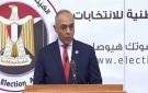  الوطنية للانتخابات تكشف: مرشح يمزق ملابسه ويفتعل واقعة وهمية داخل لجنة بالمنوفية