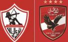 ساعات قبل قمة السوبر.. الأهلي في اختبار حاسم أمام الزمالك