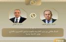 اتصال هاتفي بين وزير الخارجية ونظيره الروسي