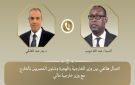 وزير الخارجية يؤكد ضرورة توفير أقصي درجات الحماية للمصريين المقيمين في مالي