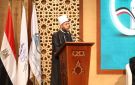 الأزهري : دار الإفتاء المصرية تستند إلى إرث علمي عميق يمتد منذ عهد النبي صلى الله عليه وسلم