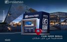 بنك الإمارات دبي الوطني مصر يدشن ماكينة صراف آلي ATM جديدة لخدمة العملاء