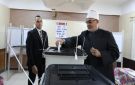مفتي الجمهورية يدلي بصوته في انتخابات مجلس النواب 2025