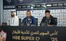 مدرب الزمالك يشيد بتنظيم الإمارات لكأس السوبر ويؤكد جاهزية الأبيض لمواجهة الأهلي