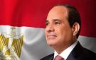 الرئيس السيسي: حجم الدعم المقدم للبوتاجاز فقط يقدر بنحو 30 مليار جنيه