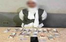القبض على سيدة توزع أموالا وبطاقات على الناخبين في بسيون