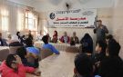 انطلاق فعاليات جديدة لحملة وعيك السكاني يهمنا لتعزيز وعي طلاب ذوي الهمم