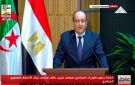 رئيس الوزراء الجزائري: شراكة واعدة مع مصر لتعظيم التعاون وزيادة الاستثمارات بين البلدين