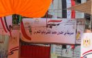 توافد الناخبين على لجان مدرسة محمد الفقي بأبو النمرس
