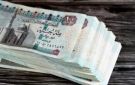 عوائد مضمونة.. أفضل شهادات الادخار والودائع في البنوك المصرية