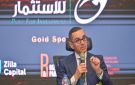 الخطيب: نسعى لفتح المزيد من الأسواق أمام الصادرات والمنتجات المصرية