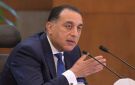 رئيس الوزراء: التوجه للعاصمة الإدارية جاء لتخفيف الضغط عن القاهرة
