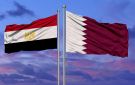 مصر وقطر تستعدان لصفقة كبرى خلال أيام