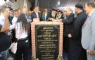 البابا تواضروس ومحافظ الجيزة يفتتحان عددا من المشروعات الخدمية والاجتماعية بمدينة 6 أكتوبر