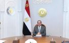 الرئيس السيسي يتابع مستجدات مشروع الدلتا الجديدة وتعظيم الاستفادة من الموارد المائية