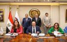 بحضور وزير قطاع الأعمال.. توقيع تمويل إنشاء أول مصنع لإنتاج أقراص وحبيبات الكلور في أفريقيا والشرق الأوسط