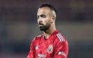 سبب استبعاد أفشة من مباراة الزمالك في نهائي السوبر المصري