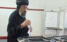 أساقفة الكنيسة يشاركون في الاستحقاق الانتخابي ويدلون بأصواتهم في المرحلة الأولى للانتخابات النيابية
