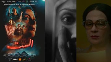 أفراد من عائلة أم كلثوم يشيدون بفيلم الست بعد عرض خاص بمصر