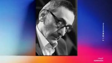 افتتاح أيام قرطاج السينمائية بتحية إلى زياد رحباني افتتاح أيام قرطاج السينمائية بتحية إلى زياد رحباني