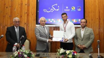 تكريم الطلاب ذوي الإعاقة في ختام فعاليات مبادرة تمكين بجامعة المنيا تكريم الطلاب ذوي الإعاقة في ختام فعاليات مبادرة تمكين بجامعة المنيا