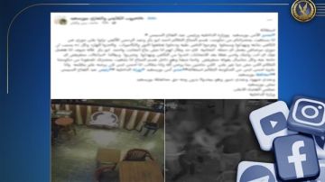 حقيقة استغاثة سيدة بتعدي رجال الشرطة على زوجها ببورسعيد.. والداخلية تكشف مفاجأة