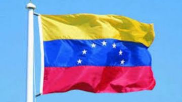فنزويلا: استيلاء الولايات المتحدة على ناقلة النفط سرقة سافرة فنزويلا: استيلاء الولايات المتحدة على ناقلة النفط سرقة سافرة