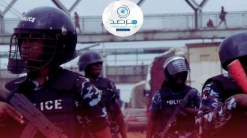 مرصد الأزهر عن تفجير مسجد بالمصليين بنيجيريا: أصابع الاتهام تشير إلى جماعة بوكو حرام وداعش