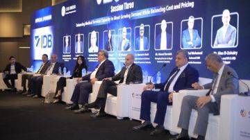 مسؤولون وخبراء يناقشون آليات جذب الاستثمارات للرعاية الصحية وتعزيز الشراكة بين القطاعين العام والخاص مسؤولون وخبراء يناقشون آليات جذب الاستثمارات للرعاية الصحية وتعزيز الشراكة بين القطاعين العام والخاص