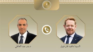 وزير الخارجية يدعو هولندا لتعزيز الاستثمارات بمصر والاستفادة من الفرص والحوافز المتعددة وزير الخارجية يدعو هولندا لتعزيز الاستثمارات بمصر والاستفادة من الفرص والحوافز المتعددة