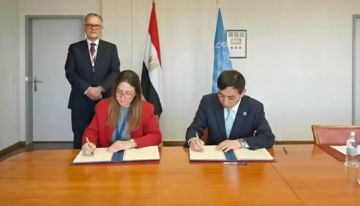  اتحاد البريد العالمي يشيد بدور مصر.. ويجدد اتفاقية مركز التدريب الإقليمي 