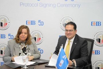 مصر.. توقيع بروتوكول تعاون بين صندوق التمويل العقاري وبنك CIB مصر.. توقيع بروتوكول تعاون بين صندوق التمويل العقاري وبنك CIB