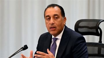 مدبولي يكشف عن تسهيلات ضريبية وتطوير قطاع التعدين والبترول فيديو مدبولي يكشف عن تسهيلات ضريبية وتطوير قطاع التعدين والبترول فيديو