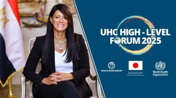 وزيرة التخطيط تصل طوكيو لرئاسة وفد مصر في منتدى التأمين الصحي الشامل