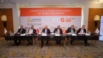 QNB يقود تحالف مصرفي مع بنك مصر وبمشاركة بنوك أبوظبي التجاري مصر والإسكندرية وميدبنك لتمويل شركة كونكريت بلس بقيمة 4.2 مليار جنيه QNB يقود تحالف مصرفي مع بنك مصر وبمشاركة بنوك أبوظبي التجاري مصر والإسكندرية وميدبنك لتمويل شركة كونكريت بلس بقيمة 4.2 مليار جنيه