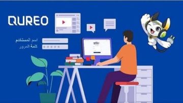 طريقة أداء الاختبار التجريبي لطلاب الأول الثانوى بمادة البرمجة والذكاء الاصطناعي طريقة أداء الاختبار التجريبي لطلاب الأول الثانوى بمادة البرمجة والذكاء الاصطناعي