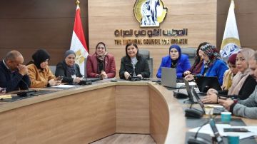 القومي للمرأة يتابع المشاركة النسائية في الدوائر الملغاة بانتخابات النواب القومي للمرأة يتابع المشاركة النسائية في الدوائر الملغاة بانتخابات النواب