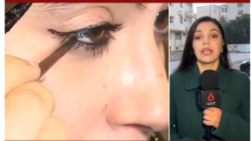 تراث الجمال العربي يتوج عالميا الكحل التونسي على لائحة اليونسكو تراث الجمال العربي يتوج عالميا الكحل التونسي على لائحة اليونسكو