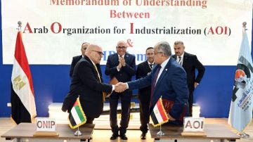 تعاون مصري إماراتي جديد.. العربية للتصنيع توقع مذكرة تفاهم مع شركة أونيب للتجارة