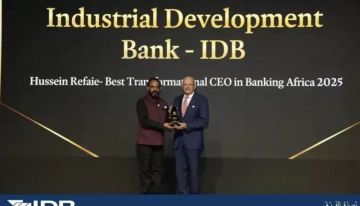 حسين رفاعي يتوج بجائزة Best Transformational CEO in Banking من مؤسسة International Business Magazine العالمية