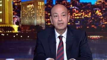 عمرو أديب: في تقديري أنا منقعدش مع إسرائيل إلا لما تقدم حاجة لمصلحة مصر والقضية الفلسطينية عمرو أديب: في تقديري أنا منقعدش مع إسرائيل إلا لما تقدم حاجة لمصلحة مصر والقضية الفلسطينية