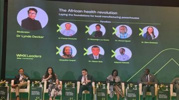 لتعزيز التصنيع الطبي.. رئيس هيئة الشراء الموحد يشارك في منتدى WHX Leaders Africa بغانا