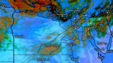 من مطروح للصعيد.. 7 محافظات تحت تأثير الأمطار الغزيرة يصاحبها البرق والرعد من مطروح للصعيد.. 7 محافظات تحت تأثير الأمطار الغزيرة يصاحبها البرق والرعد